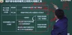 2020ʦ-ۺ-֣--233132Ƶ+塿