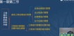 2020һʦ--ʦ--L28Ƶ+塿