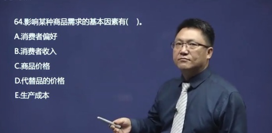 2020ѯʦ,滮,ű,,H