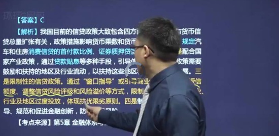 2020ѯʦ,滮,ű,,H