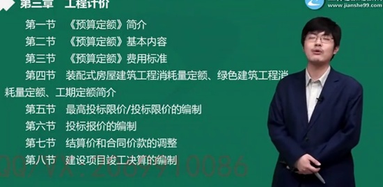 2020ʦ,,,ϰ,G
