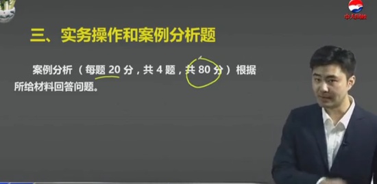 2020ʦ,,,ģ,д