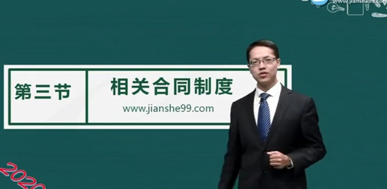 2020ʦ,,ｭ,,G