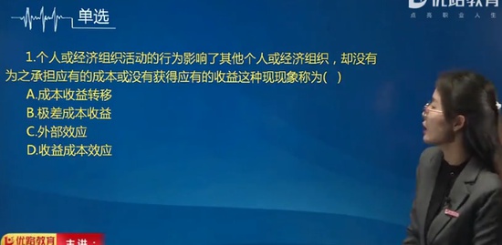 2020мʦ,˰,ʦ,,L