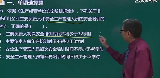 2020ȫʦ,,´,,д