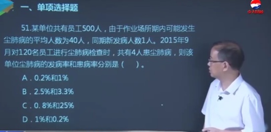 2020ȫʦ,,л,,д