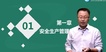 2020ȫʦ---̰-Gȫ11Ƶ+塿