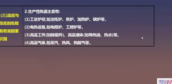 2020ȫʦ,,Ծ,,L