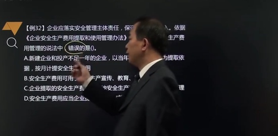 2020ȫʦ,,,ģ,H