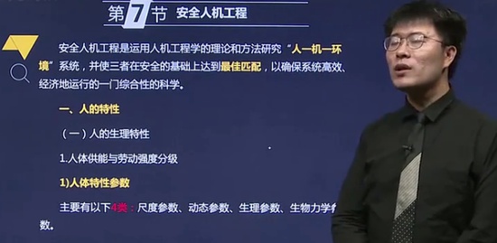 2020ȫʦ,,,,H