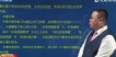 2020ȫʦ--ʦ-̰-Lȫ25ܡ