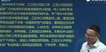 2020ȫʦ--ʦ-ϰ-Lȫ48Ƶ+塿