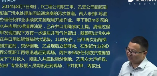2020ȫʦ,,ʦ,ϰ,L