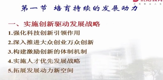 2020ѯʦ,滮,,̰,L