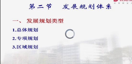 2020ѯʦ,滮,,̰,L