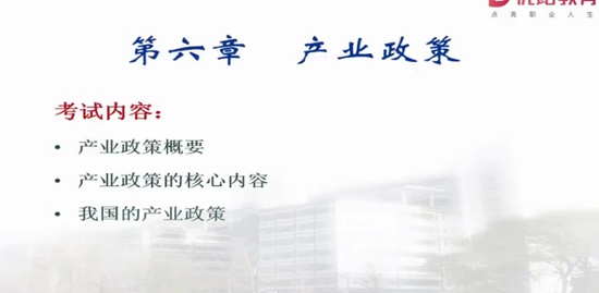 2020ѯʦ,滮,,̰,L