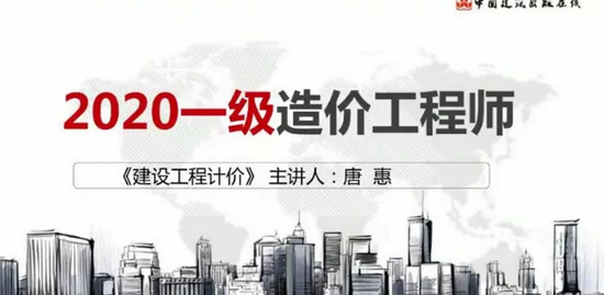 2020һʦ,Ƽ,ƻ,,