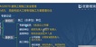 2020ʦ--Ѧʦ--L19Ƶ+塿
