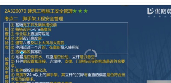 2020ʦ,,Ѧʦ,,L
