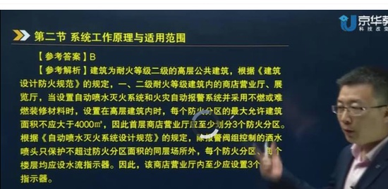 2020ʦ,ͨ,޼,,