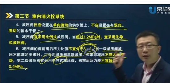 2020ʦ,ͨ,޼,,