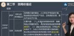 2020ʲʦ----H70Ƶ+塿