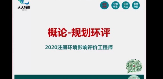2020ʦ,,,ѵ,ѵ