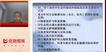 2020ʦ--´--Lȫ35Ƶ+塿