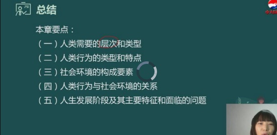 2020繤,,С,,д