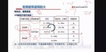 2020ʦ--ʦ--22Ƶ+塿