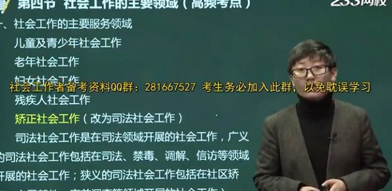 2020繤,,,,233