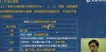 2020ʦ--лʦ--L25Ƶ+塿
