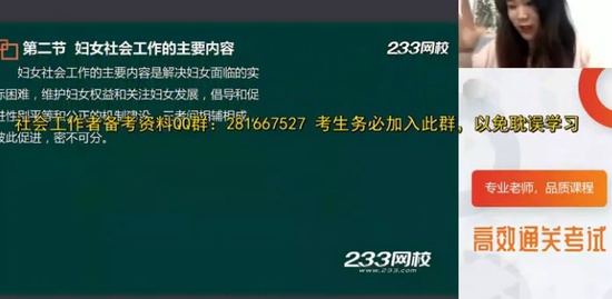 2020繤,ʵ,ŵ,,233