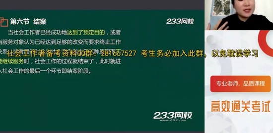 2020繤,ʵ,ŵ,,233