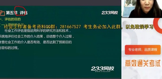2020繤,ʵ,ŵ,,233