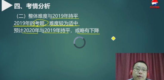 2020м繤,,,,д