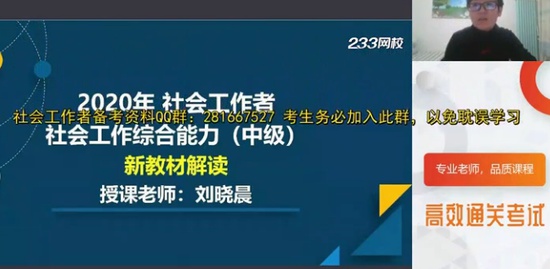 2020м繤,,,,233