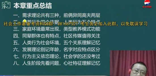 2020м繤,,,,д
