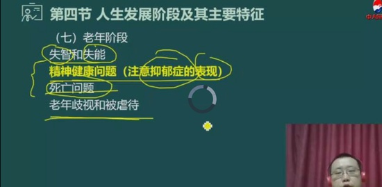 2020м繤,,,,д