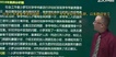 2020м繤-ʵ-ս--233ȫ63Ƶ+塿