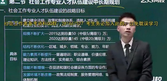 2020м繤,,ΰ,,233