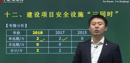 2020ȫʦ,,,ͨذ,ҵ