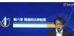 2020мʦ--֣--A21Ƶ+塿