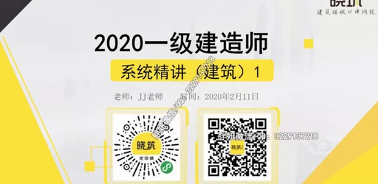 2020һʦ,,ʦ,,