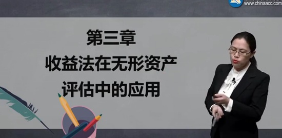 2020ʲʦ,ʵ,ƽ,,H