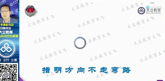 2020ʦ,ʵ,,ѧ,L