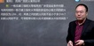 2020ʦ--Ϊ--G60Ƶ+塿