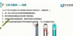 2020ʦ-ͨ-ʦ-ϰ-9Ƶ+塿