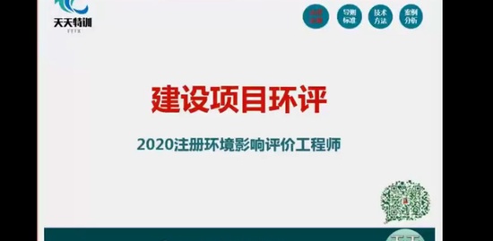 2020ʦ,,ʦ,ѵ,H