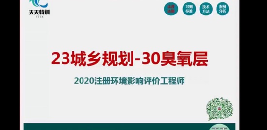 2020ʦ,,ʦ,ѵ,H